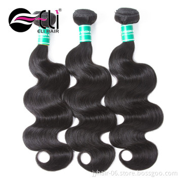 Wholesale Dropship Remy Hair Weave Virgin 100% Indian Human Hair Bundles With Lace Closure